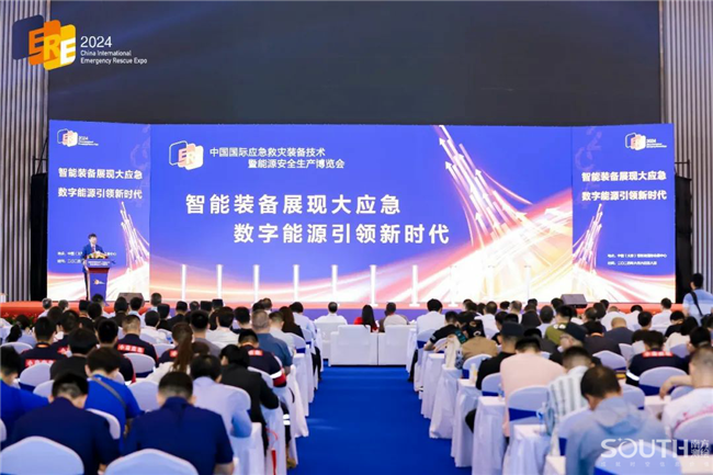 BB贝博艾弗森(中国区)股份有限公司-Official website