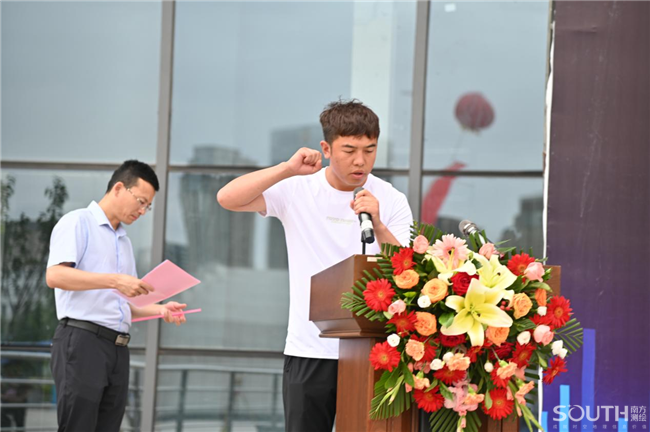 543b8fc5-64cc-44c5-a39f-49125c7870c1 BB贝博艾弗森(中国区)股份有限公司-Official website