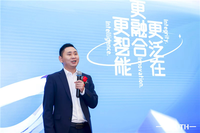 BB贝博艾弗森(中国区)股份有限公司-Official website