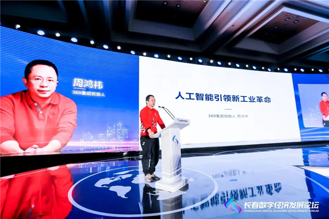 BB贝博艾弗森(中国区)股份有限公司-Official website