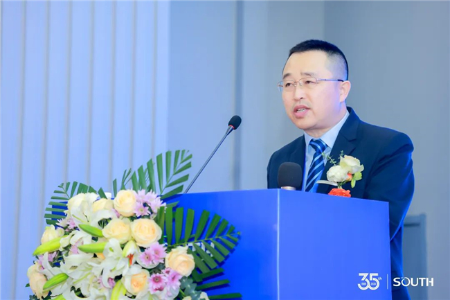 BB贝博艾弗森(中国区)股份有限公司-Official website