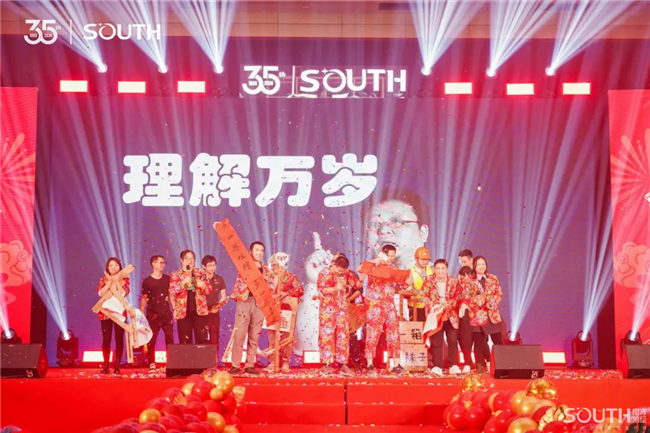 BB贝博艾弗森(中国区)股份有限公司-Official website