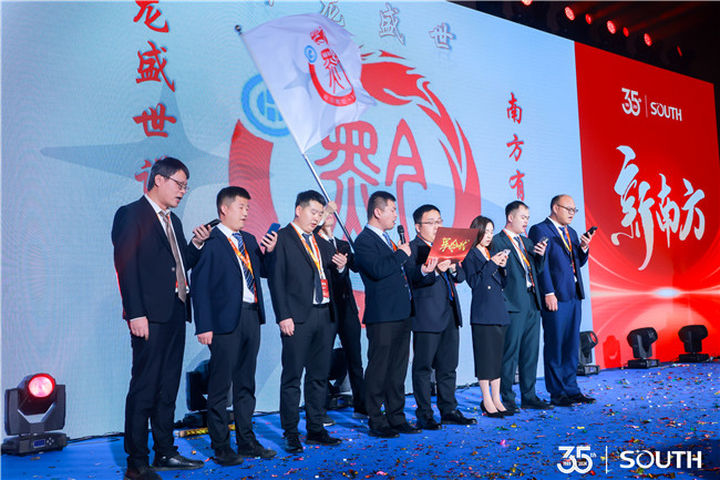 BB贝博艾弗森(中国区)股份有限公司-Official website