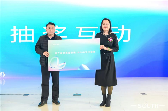 BB贝博艾弗森(中国区)股份有限公司-Official website