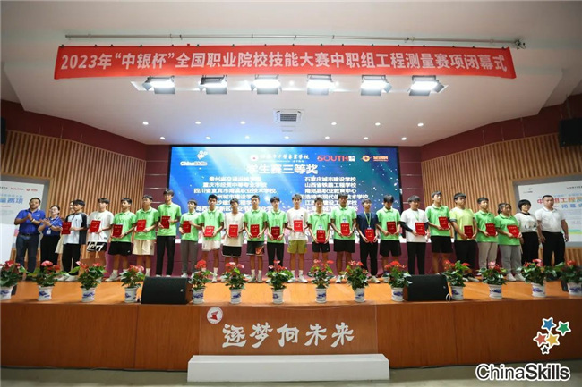 56dc2b2c-2613-4599-b090-3fa977488341 BB贝博艾弗森(中国区)股份有限公司-Official website