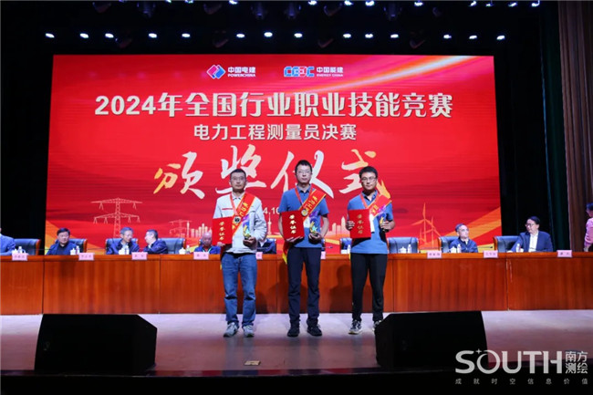 BB贝博艾弗森(中国区)股份有限公司-Official website