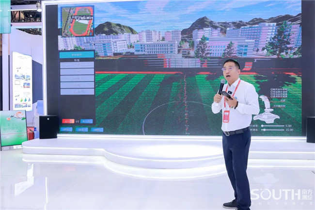 BB贝博艾弗森(中国区)股份有限公司-Official website