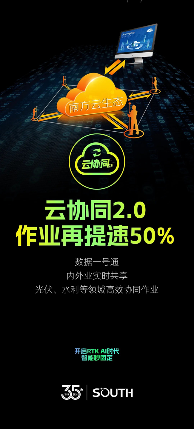 BB贝博艾弗森(中国区)股份有限公司-Official website