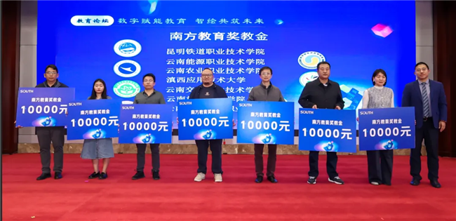 5bfa97ea-b818-49a4-8478-bc829731939d BB贝博艾弗森(中国区)股份有限公司-Official website