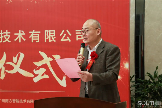 BB贝博艾弗森(中国区)股份有限公司-Official website