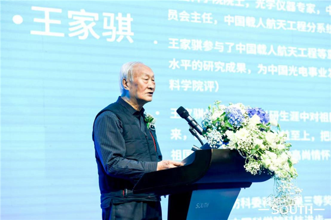 BB贝博艾弗森(中国区)股份有限公司-Official website