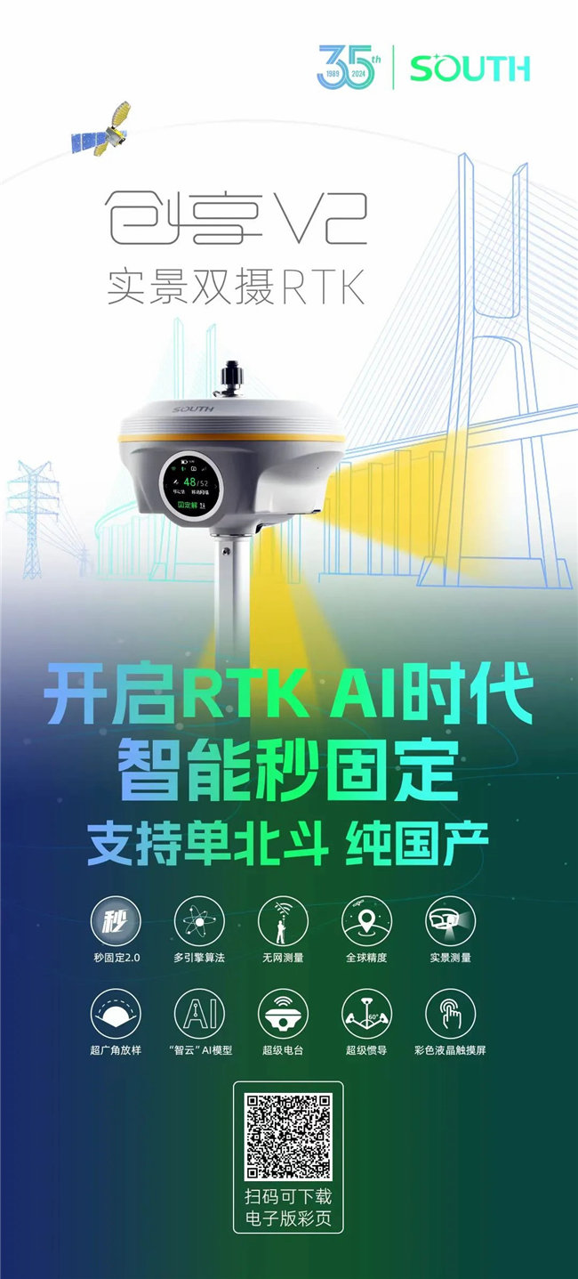 BB贝博艾弗森(中国区)股份有限公司-Official website