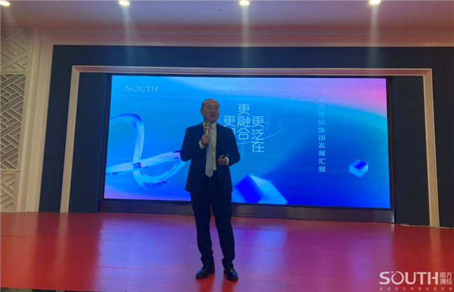 BB贝博艾弗森(中国区)股份有限公司-Official website