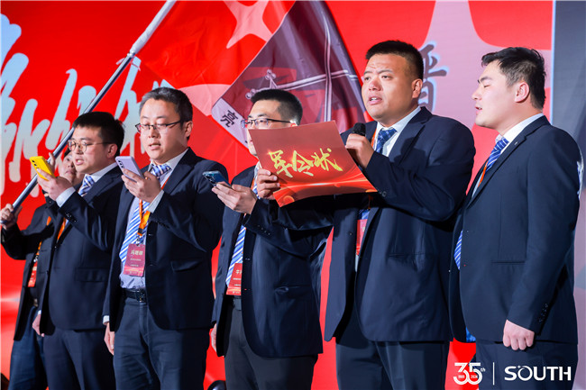 BB贝博艾弗森(中国区)股份有限公司-Official website