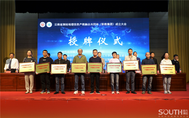 BB贝博艾弗森(中国区)股份有限公司-Official website