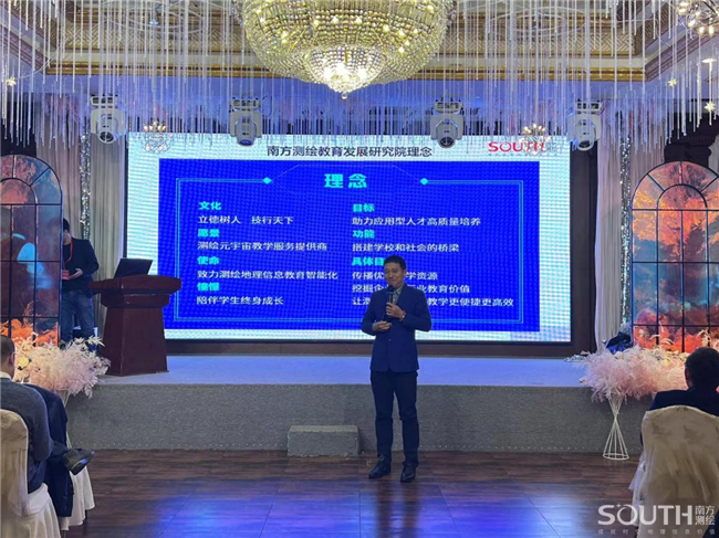 BB贝博艾弗森(中国区)股份有限公司-Official website