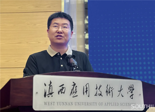 BB贝博艾弗森(中国区)股份有限公司-Official website
