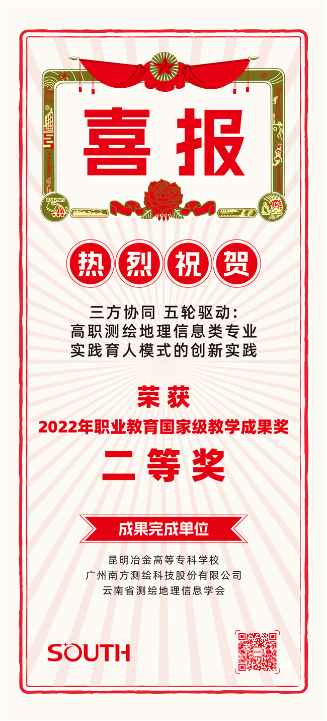 BB贝博艾弗森(中国区)股份有限公司-Official website