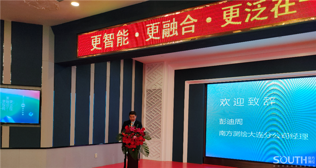 BB贝博艾弗森(中国区)股份有限公司-Official website