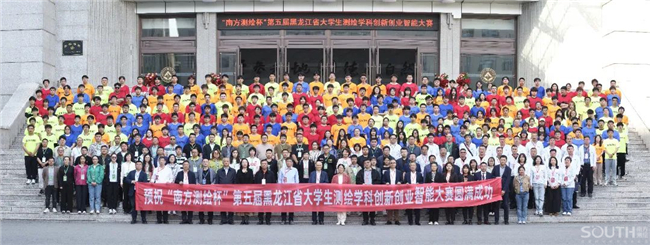 BB贝博艾弗森(中国区)股份有限公司-Official website