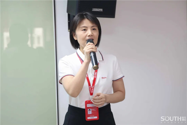 BB贝博艾弗森(中国区)股份有限公司-Official website