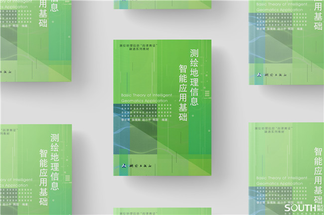 BB贝博艾弗森(中国区)股份有限公司-Official website