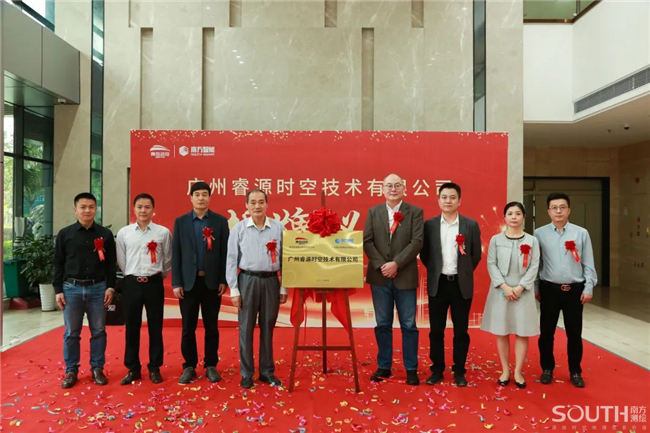 BB贝博艾弗森(中国区)股份有限公司-Official website