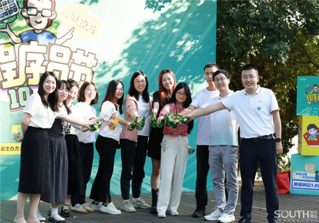 BB贝博艾弗森(中国区)股份有限公司-Official website