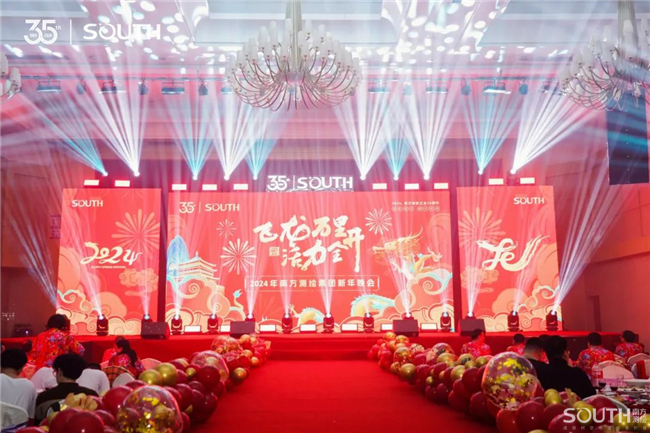 BB贝博艾弗森(中国区)股份有限公司-Official website