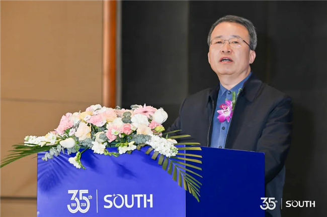 BB贝博艾弗森(中国区)股份有限公司-Official website