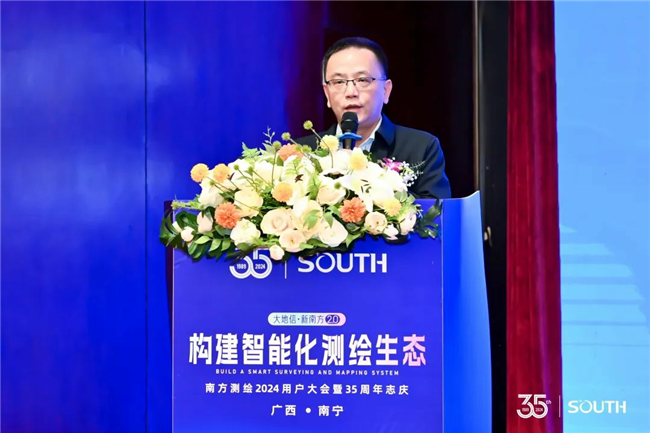 BB贝博艾弗森(中国区)股份有限公司-Official website