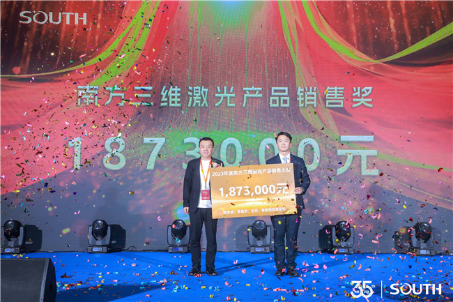63fcb0e2-5fc7-4e33-a858-c11da3a39765 BB贝博艾弗森(中国区)股份有限公司-Official website