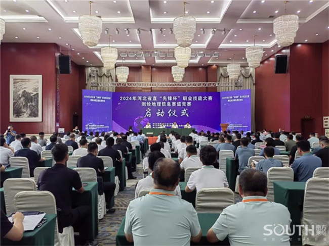 BB贝博艾弗森(中国区)股份有限公司-Official website