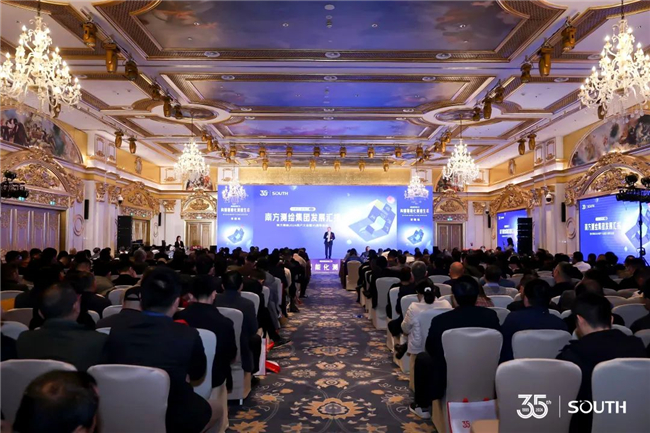 BB贝博艾弗森(中国区)股份有限公司-Official website