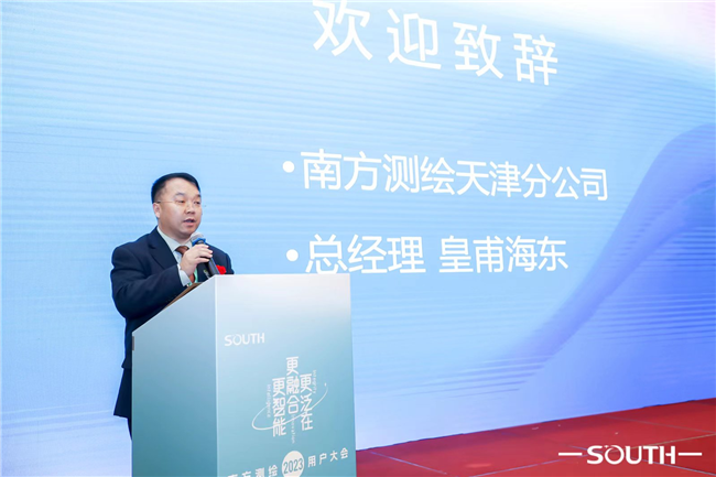BB贝博艾弗森(中国区)股份有限公司-Official website
