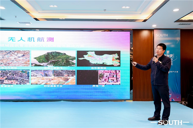 BB贝博艾弗森(中国区)股份有限公司-Official website