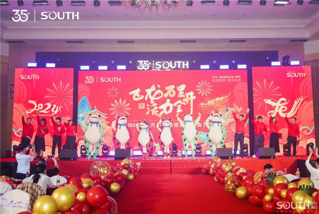 BB贝博艾弗森(中国区)股份有限公司-Official website