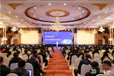 BB贝博艾弗森(中国区)股份有限公司-Official website