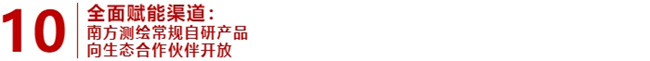 BB贝博艾弗森(中国区)股份有限公司-Official website