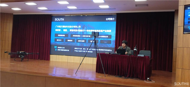 BB贝博艾弗森(中国区)股份有限公司-Official website