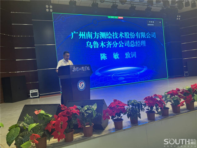 BB贝博艾弗森(中国区)股份有限公司-Official website