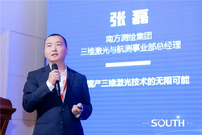 BB贝博艾弗森(中国区)股份有限公司-Official website