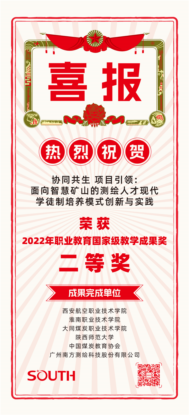 BB贝博艾弗森(中国区)股份有限公司-Official website