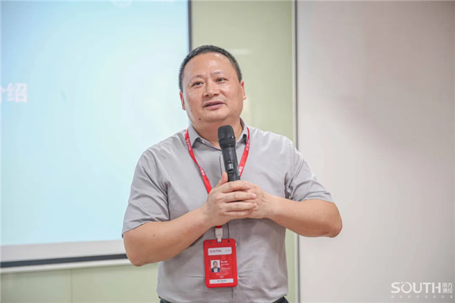 BB贝博艾弗森(中国区)股份有限公司-Official website