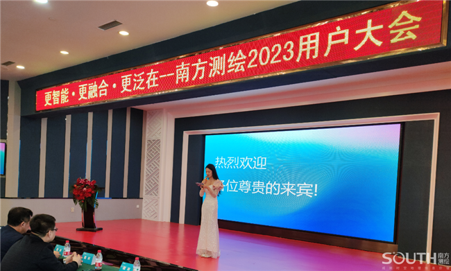 BB贝博艾弗森(中国区)股份有限公司-Official website
