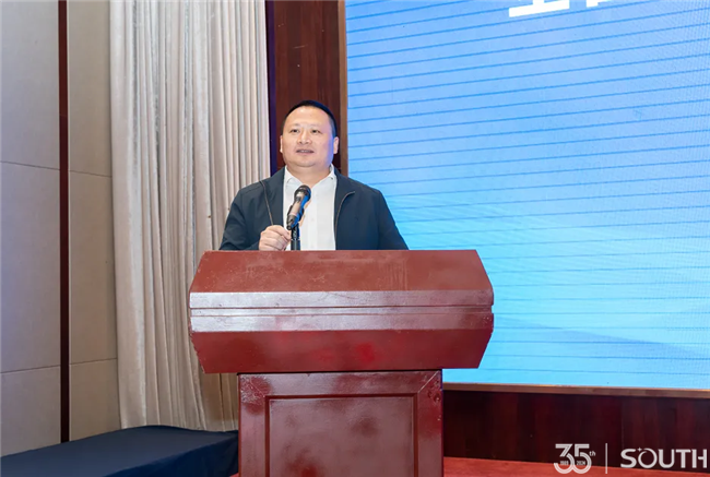 BB贝博艾弗森(中国区)股份有限公司-Official website