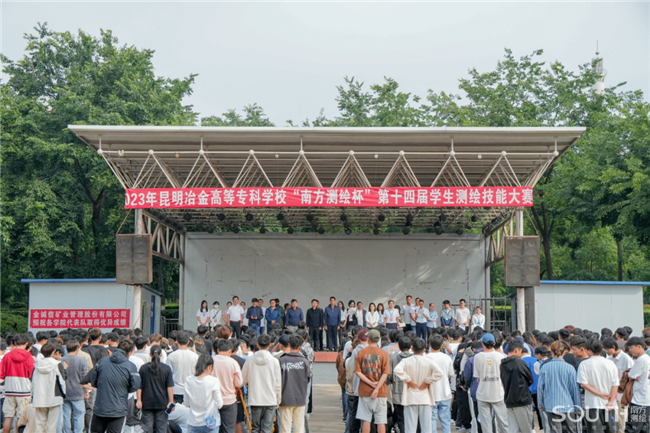 BB贝博艾弗森(中国区)股份有限公司-Official website