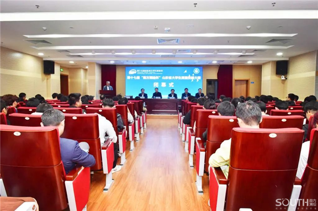 BB贝博艾弗森(中国区)股份有限公司-Official website