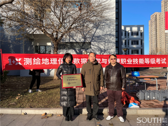 BB贝博艾弗森(中国区)股份有限公司-Official website