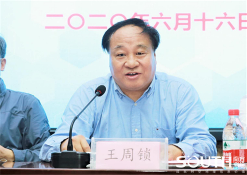 6b24a084-0e5f-46b7-9547-acecae88661e BB贝博艾弗森(中国区)股份有限公司-Official website